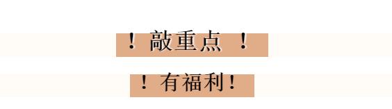 马可波罗厂家直播带货,马可波罗天猫旗舰店