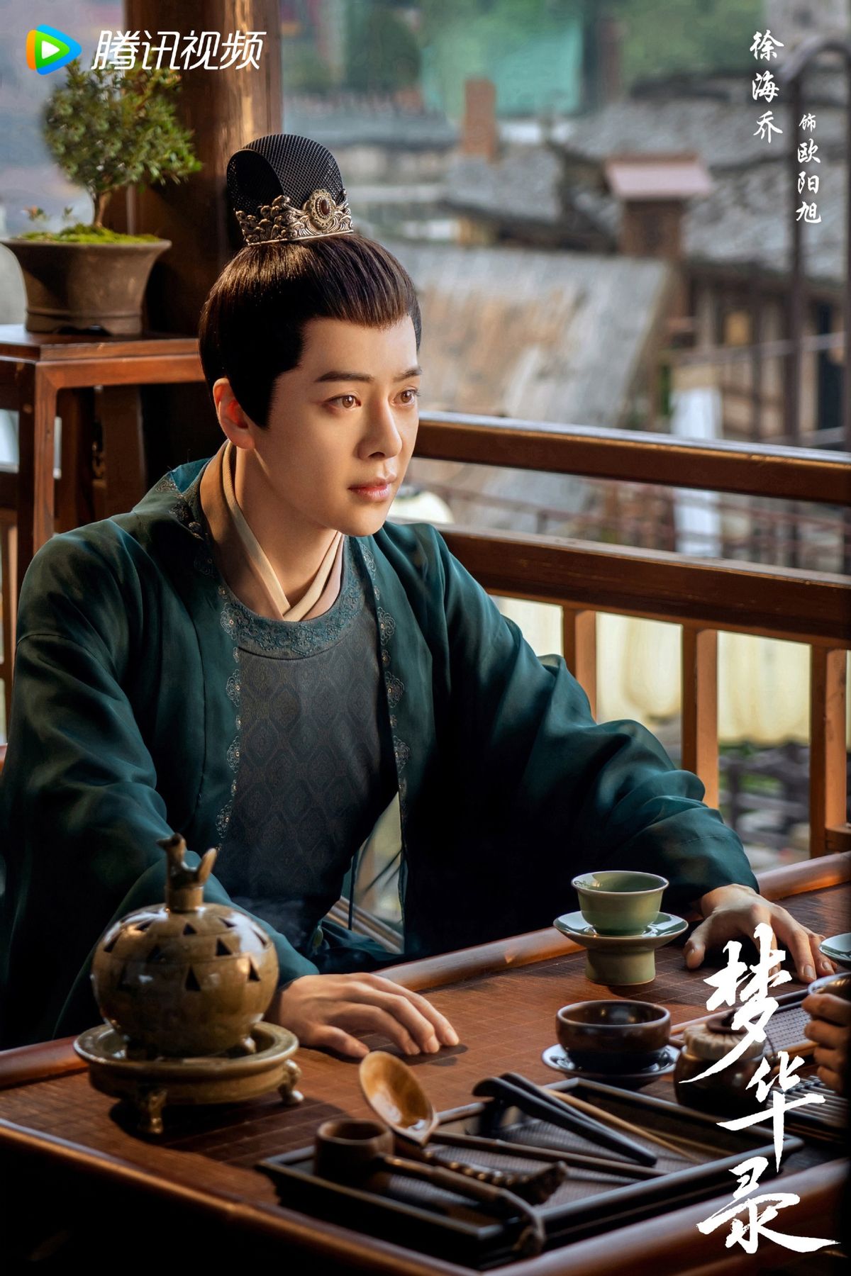 徐海乔最近演的配角,徐海乔年轻时的样子