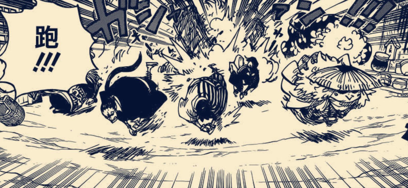 海贼王937小紫,海贼王974情报