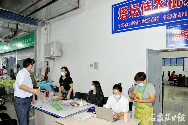 石家庄佳农批发市场营业时间,石家庄塔坛农贸市场