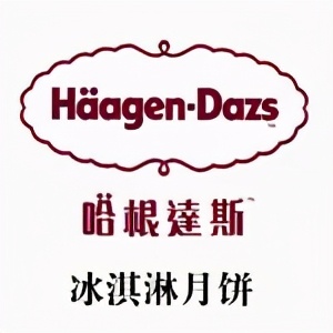 立白美妆品牌怎么样,立白美妆品牌介绍