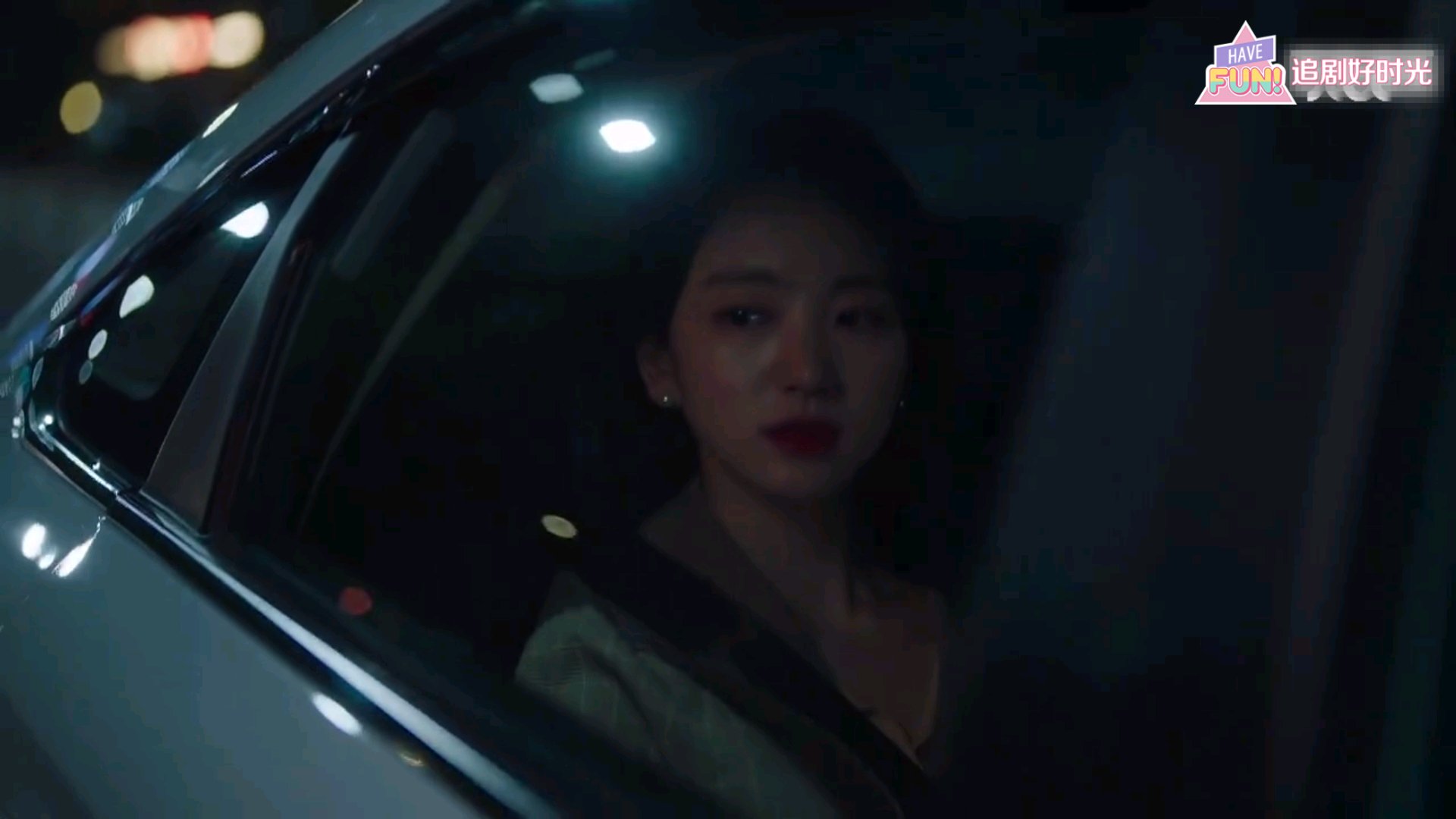 前辈请不要涂那支口红高甜,前辈请不要涂口红好看吗