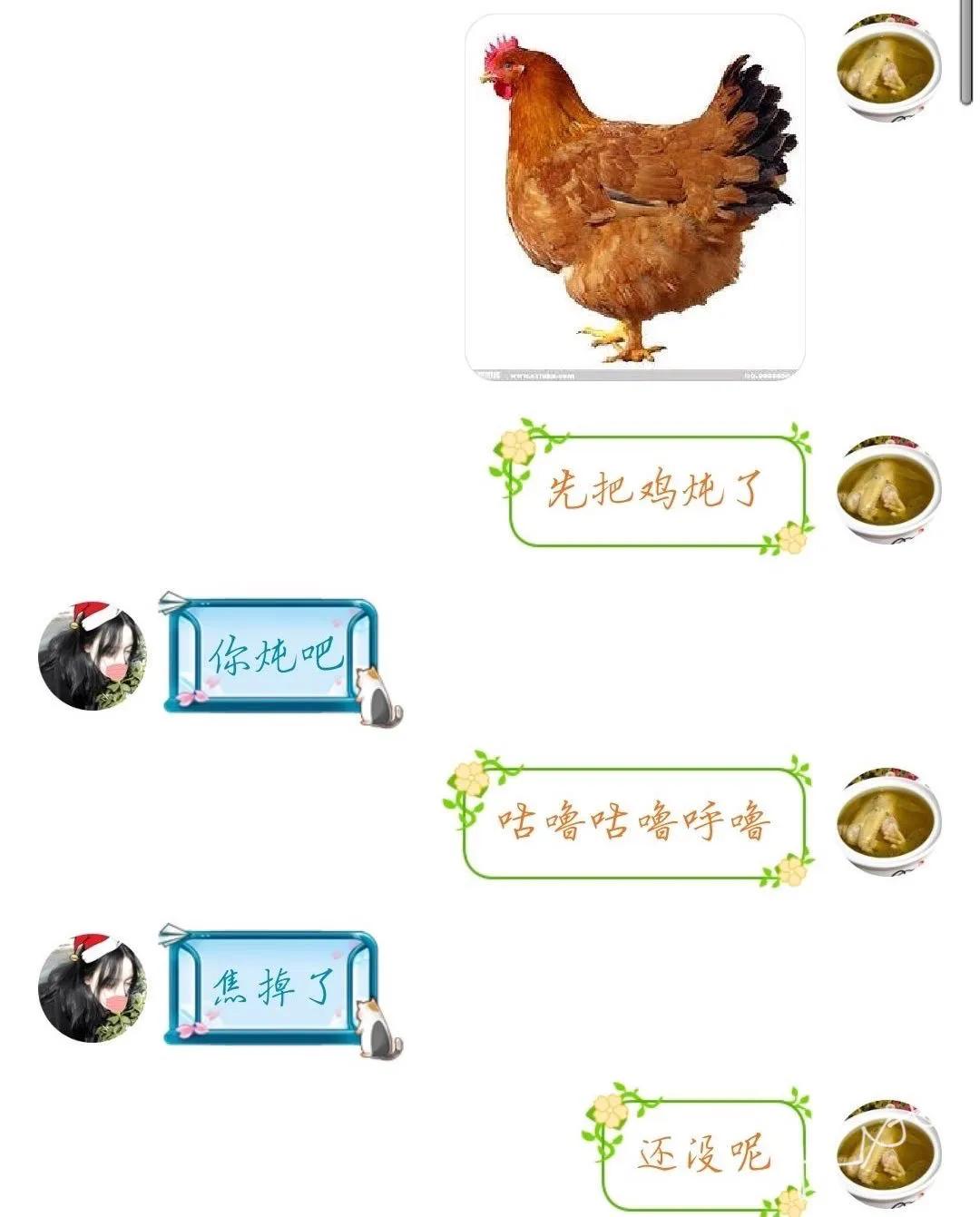 给闺蜜点了个「男朋友」，现在年轻人送礼都这么野？