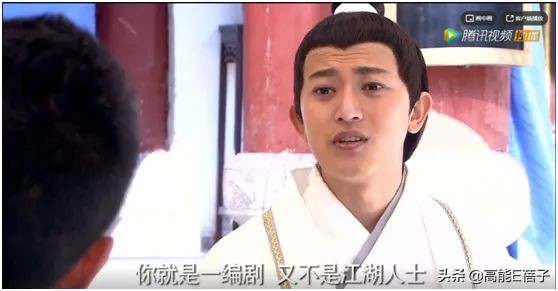 加戏咖是谁,加戏咖盘点