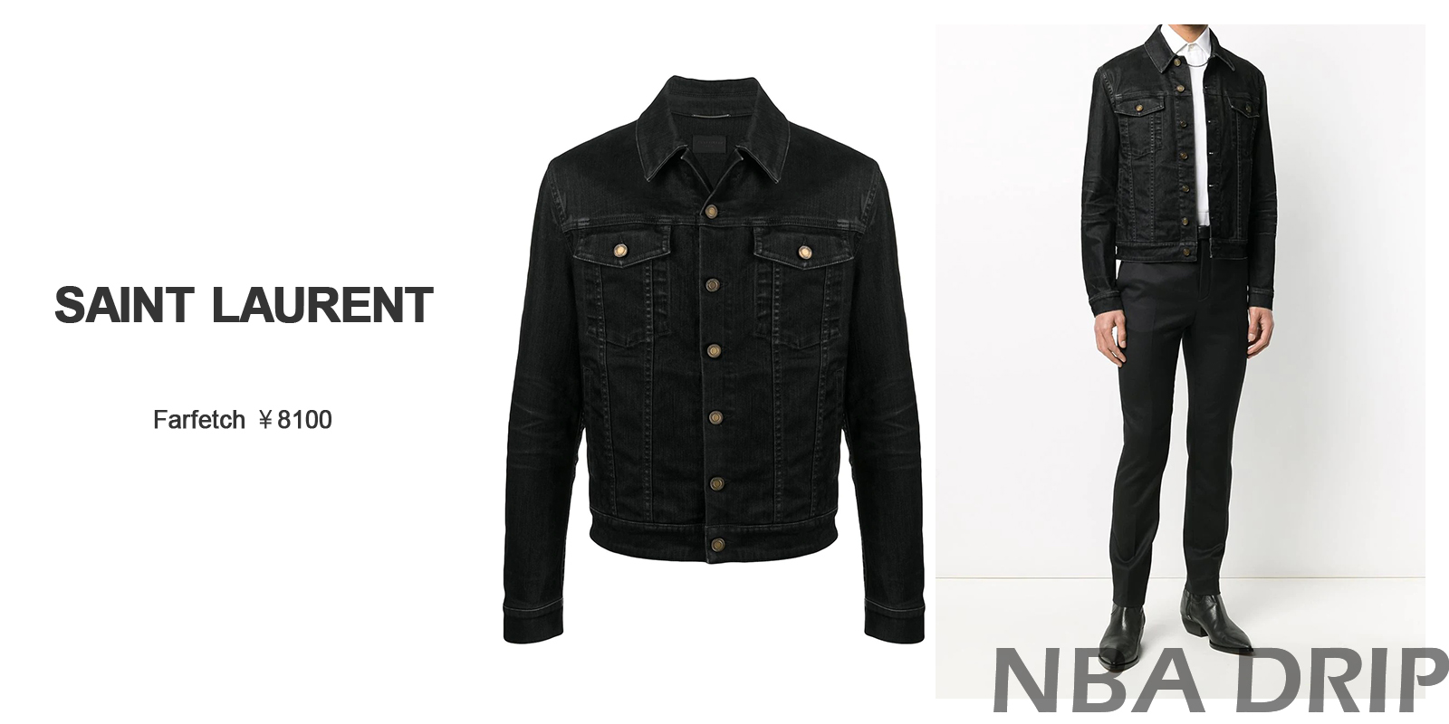 NBA球员通道「牛仔夹克」穿搭示范单品推介