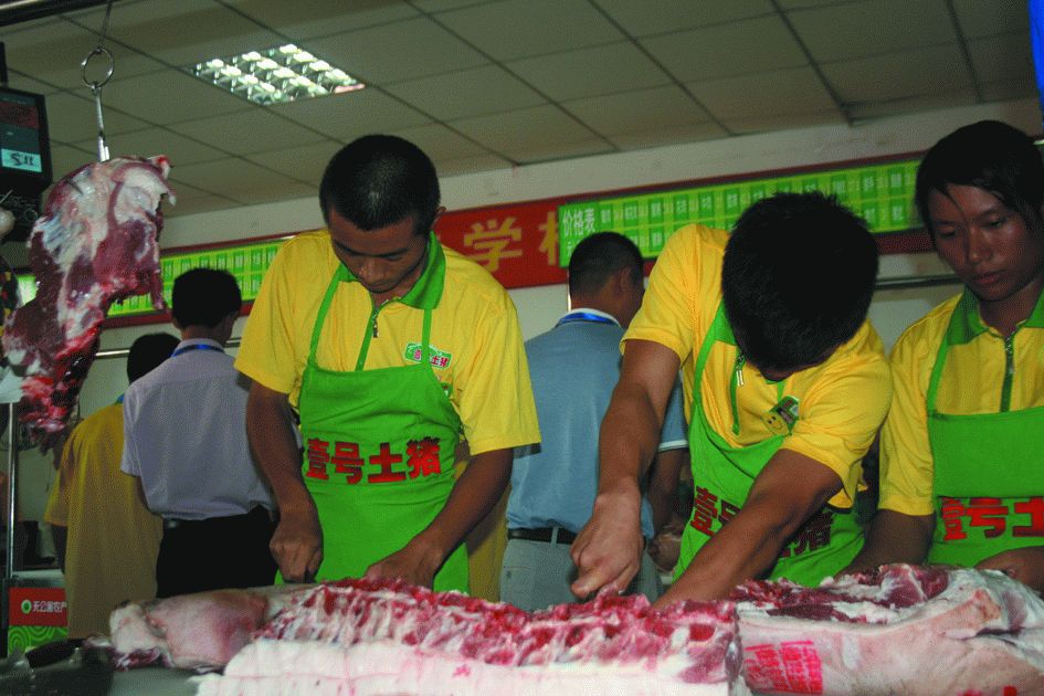 抛弃“铁饭碗”，养猪年入18亿，解密北大才子的另类创业路