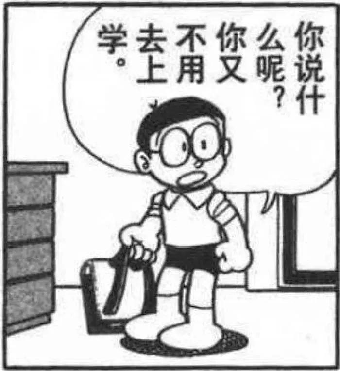 野模碰瓷圈内最大关系户,母凭子贵变身女一号