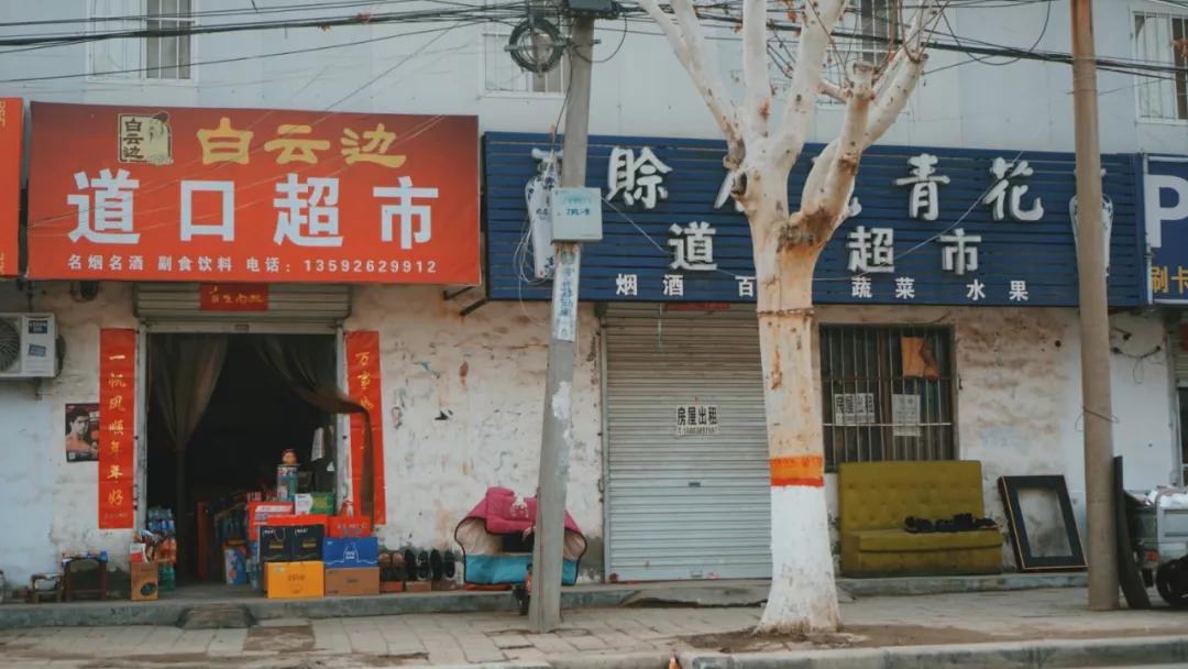 荥阳80年代火车站,荥阳时代的记忆