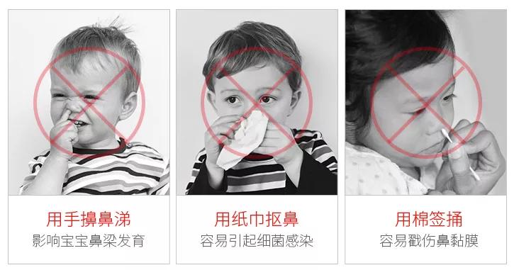 深海盐水洗鼻喷雾,海洋水喷雾洗鼻