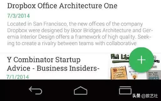 androidui的设计原则包含哪些,android设计规范意思