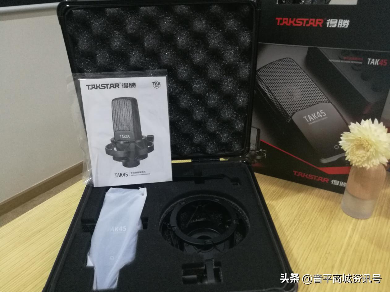 得胜麦克风sm18el与tak45哪个更好,得胜麦克风pk850与tak45哪个更好