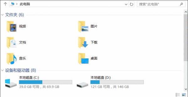 强烈推荐5款电脑软件建议收藏,这10款良心电脑软件亲测超好用