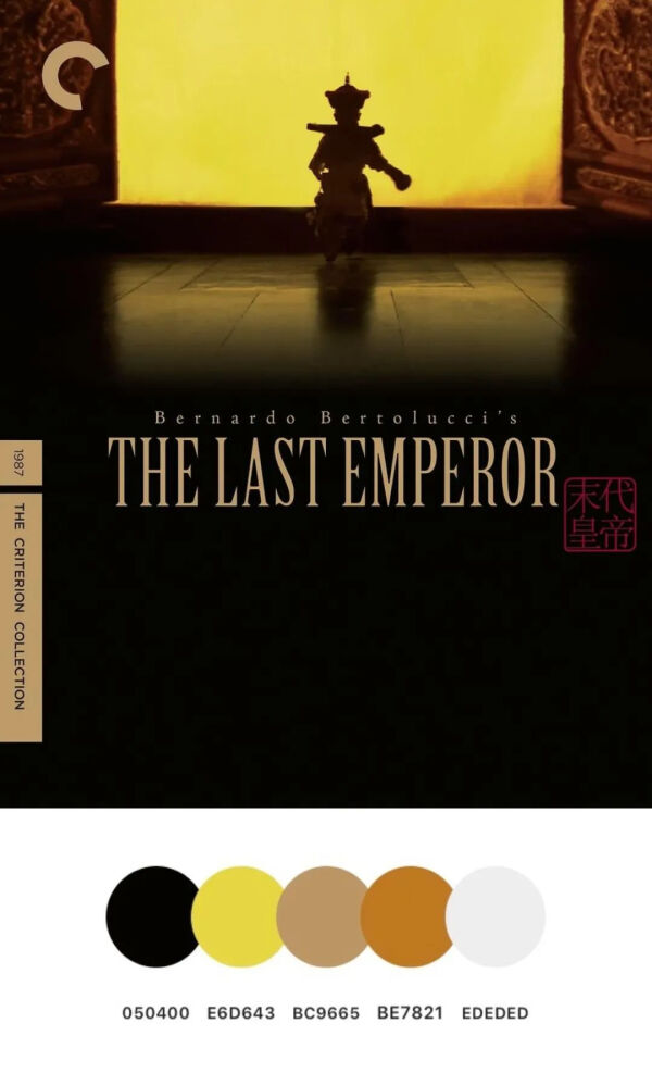 分享一些构图精致的电影海报,100张电影海报手绘