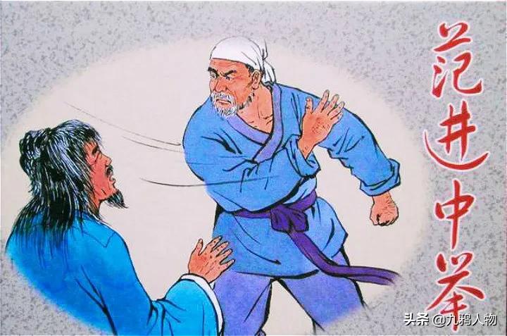 古人治抑郁症的最好良方,古代抑郁症中医治疗