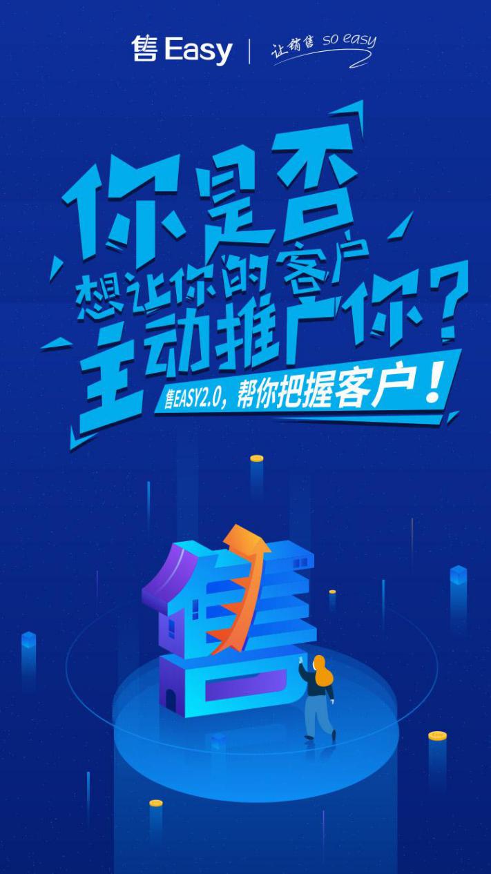 干货小程序营销推广方案总结,零售业微信小程序推广