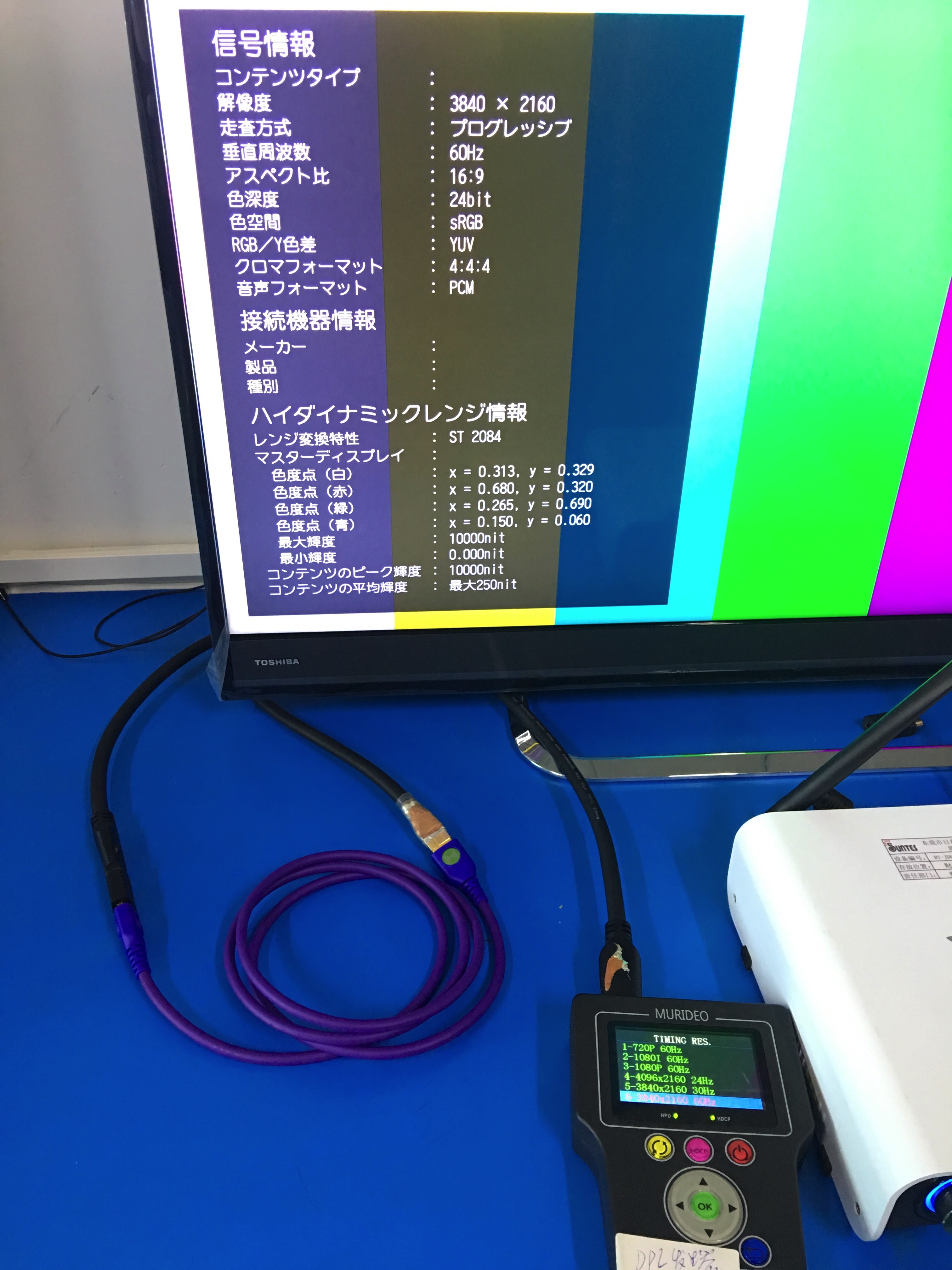 投影仪hdmi线墙面接口,家装投影hdmi线推荐