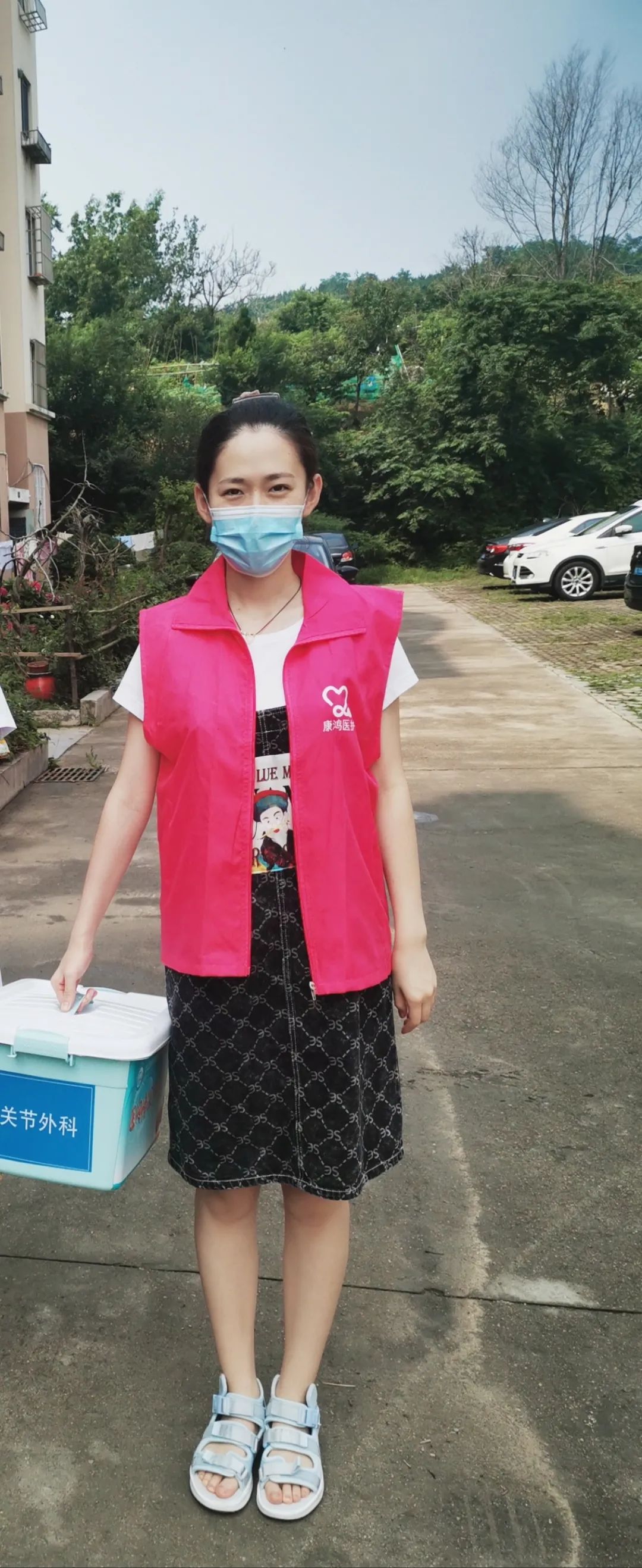 护理|医网情深护暖患心：云上相约为患解忧