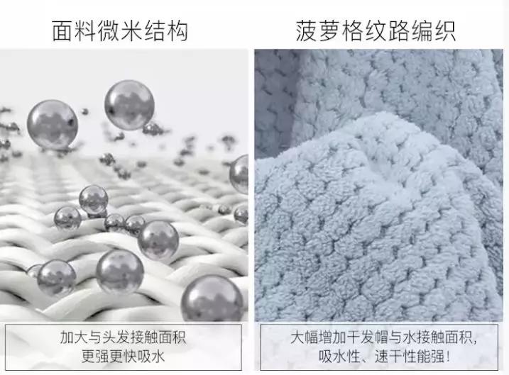 洗头用的干发帽纯棉加大,洗头干发帽加厚超吸水