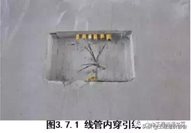 建筑电气图集大全,建筑电气识图总结