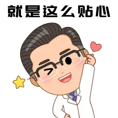 宝宝尿急尿频,儿童小便尿痛是什么原因