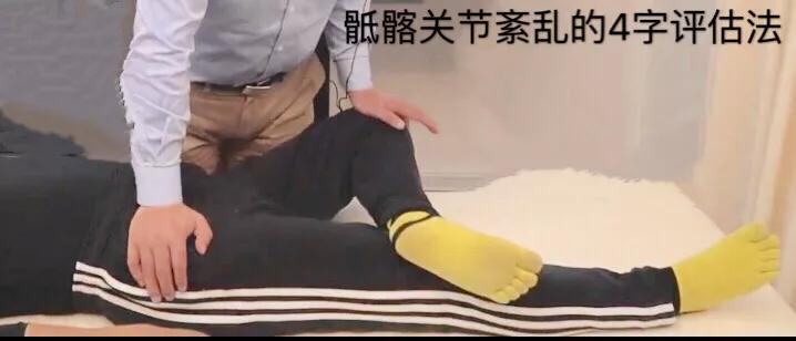 产后臀肥大怎么瘦,产后屁股变大怎么瘦下来