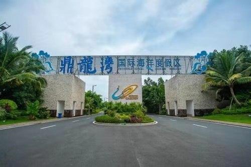 遂溪撤县设区最新消息,遂溪和吴川哪个改区