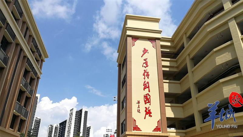 123亿！限购的广州，出了个全国销冠