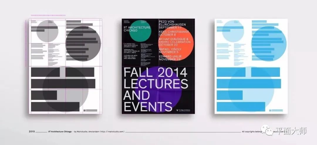 网格系统与版式设计海报,网格系统设计教学视频