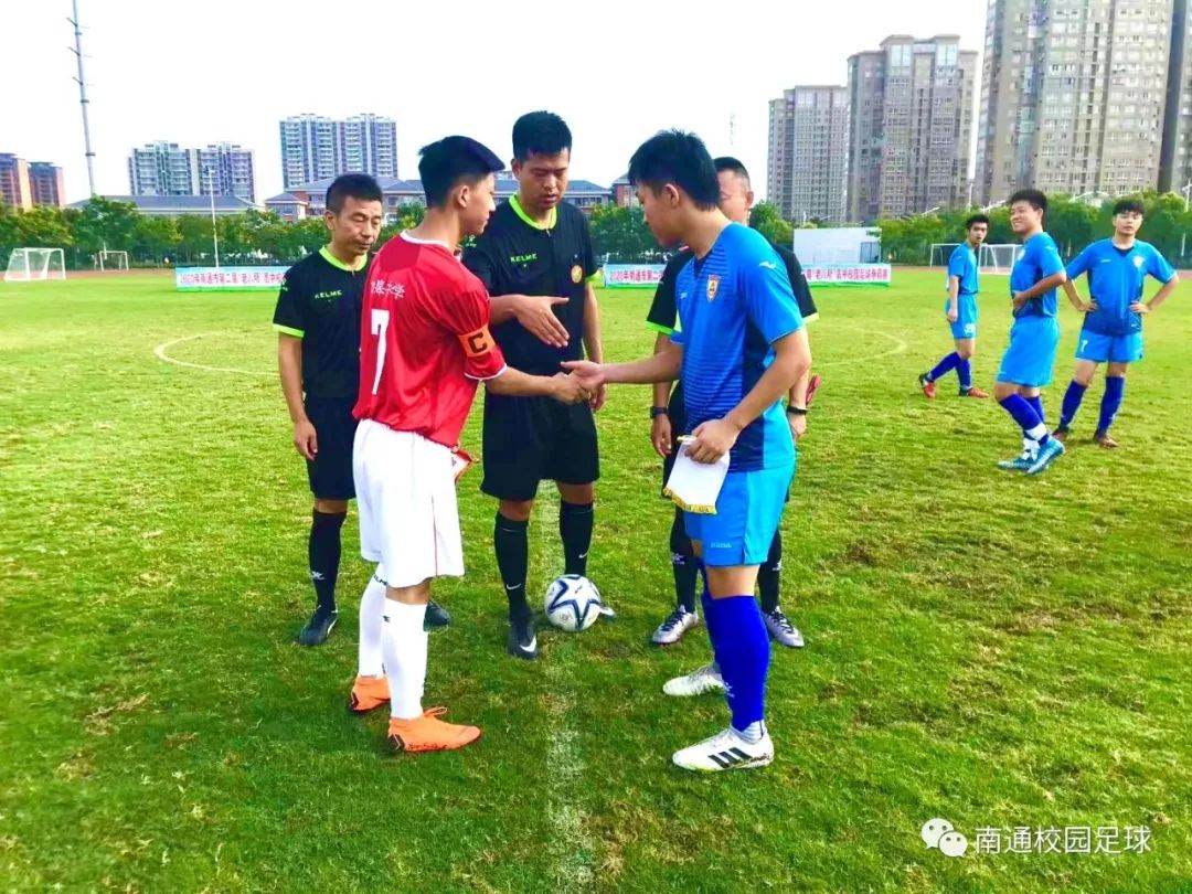 第二届南通高中足球争霸赛,南通市校园篮球联赛总决赛