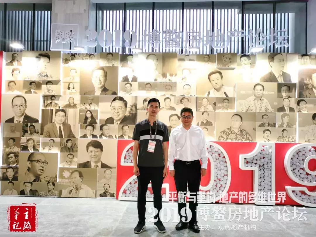 绿城在2019年取得的成就,绿城集团获奖感言