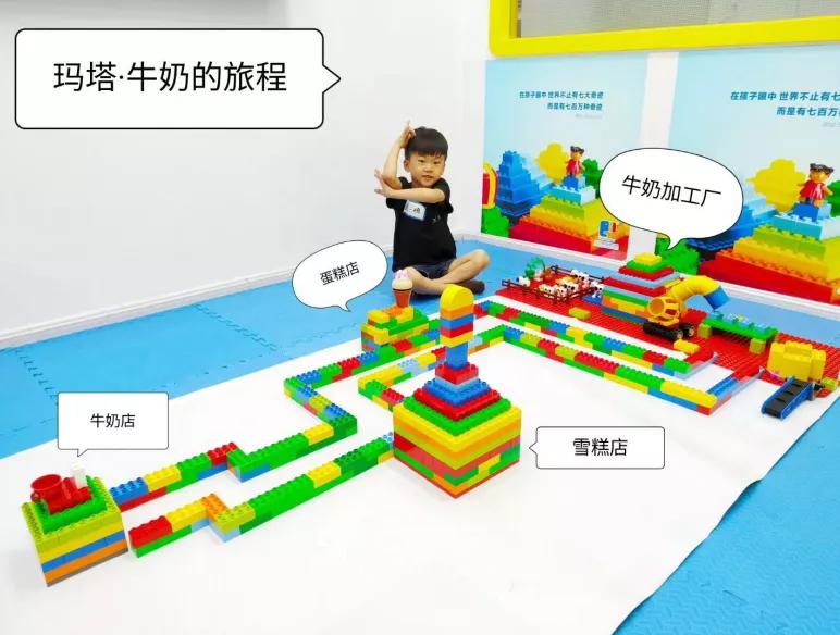 玛塔幼儿编程授课视频,玛塔编程公开课