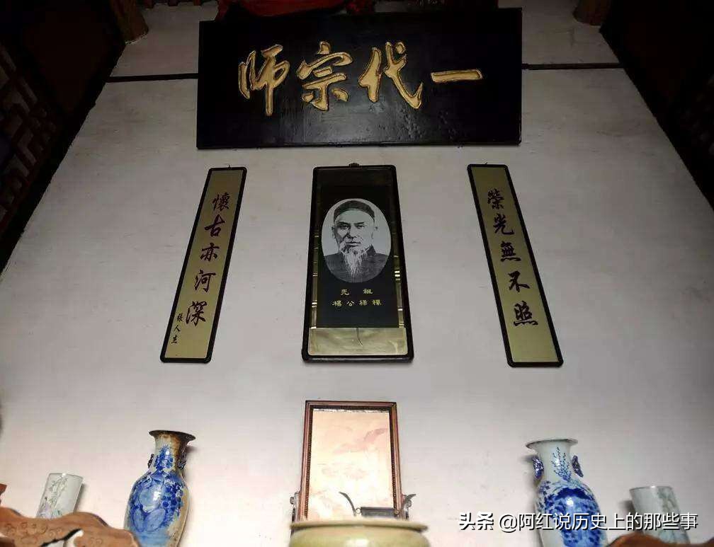 太极宗师杨露禅拳法,太极拳杨露禅实战视频