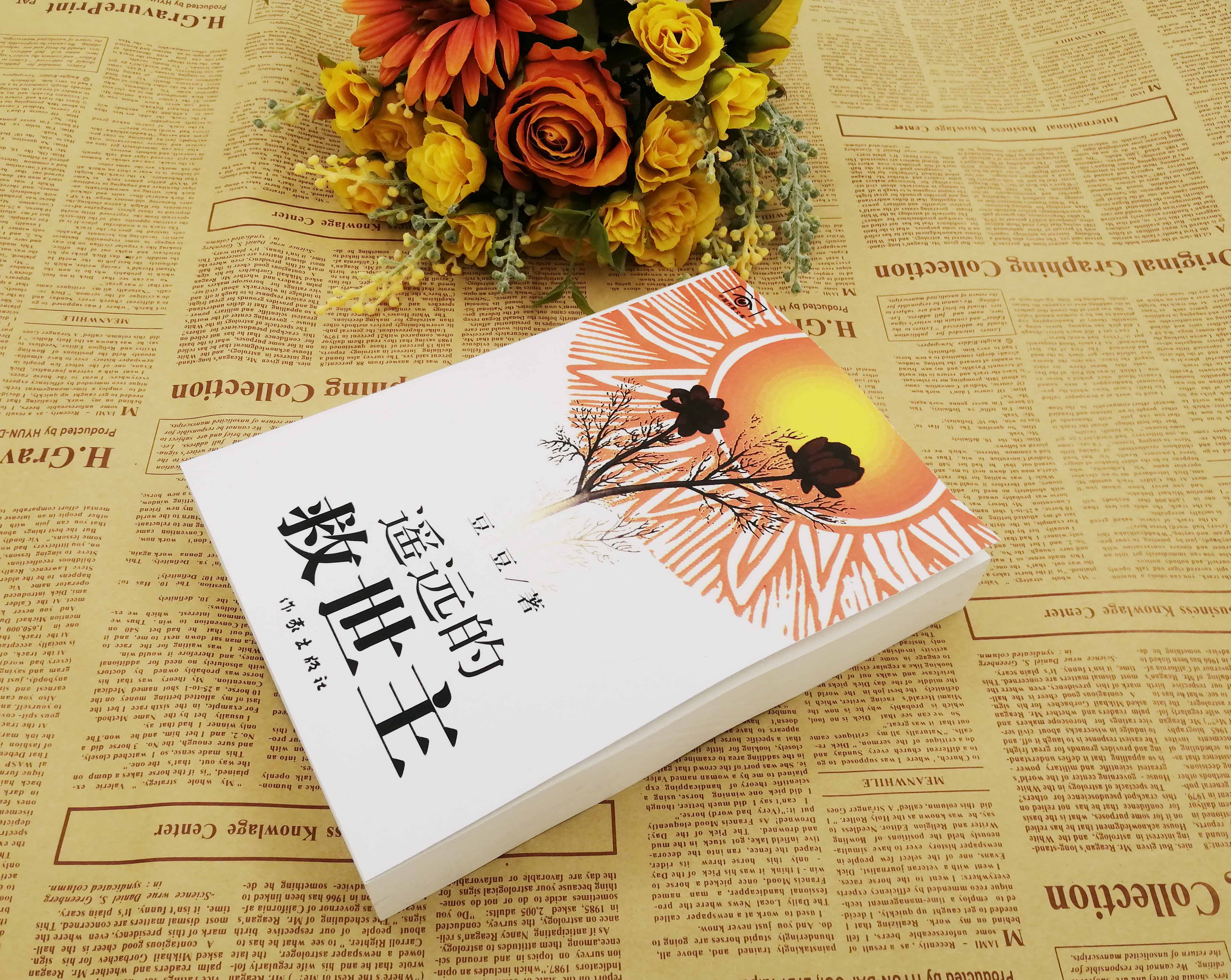 《天道》被禁10年，左小青的牺牲：浑身赤裸求爱，为过审篡改结局