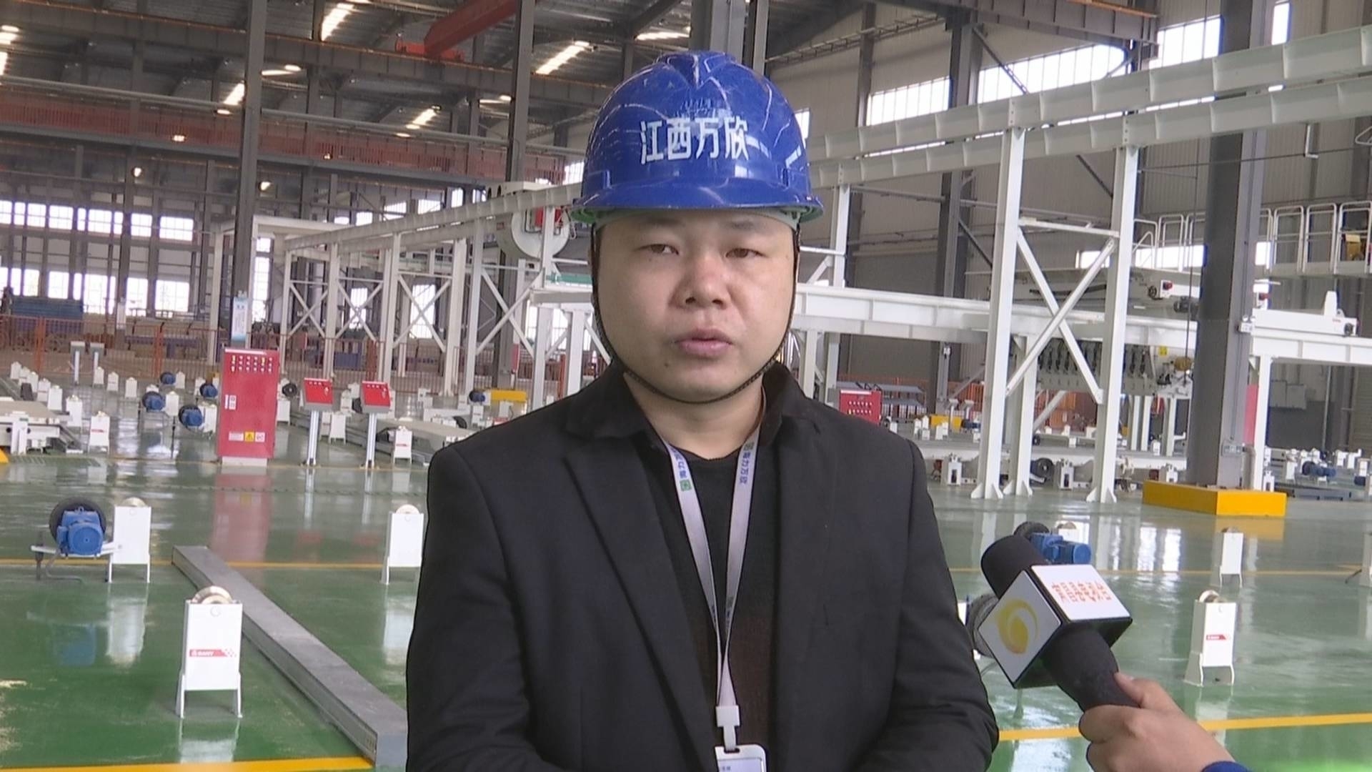 海力万欣建筑装配式工程有限公司,江西海力万欣宣传片