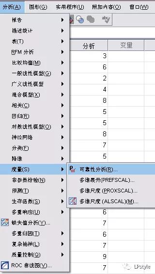 spss软件下载官方,零基础学pr素材