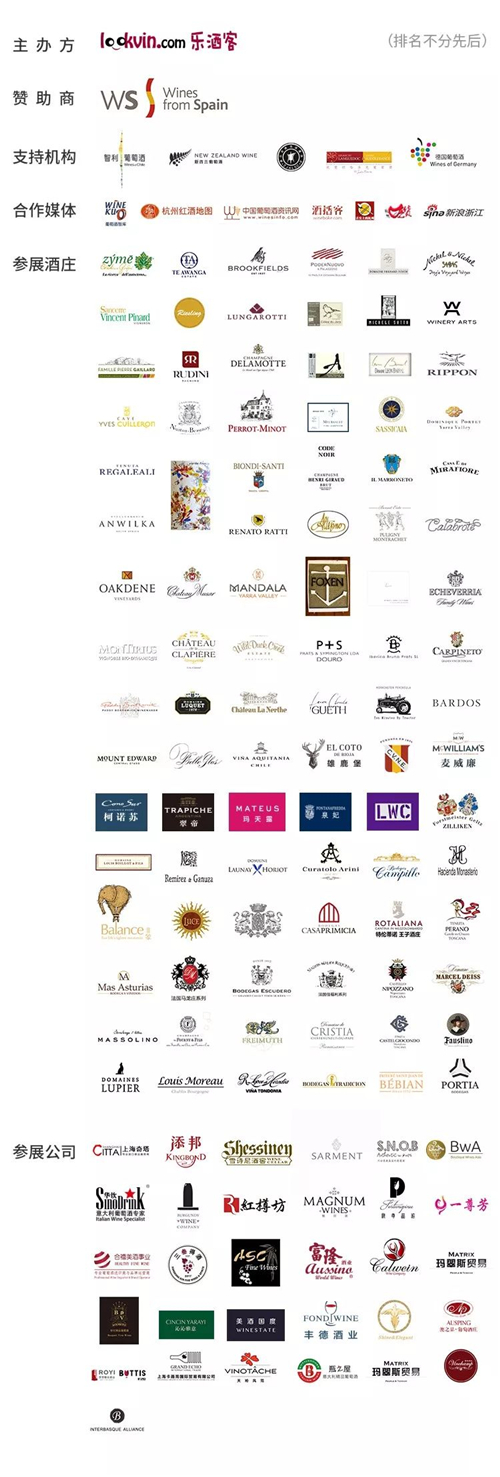 名贵酒庄珍藏红酒排行榜前十名,十大顶级红酒酒庄