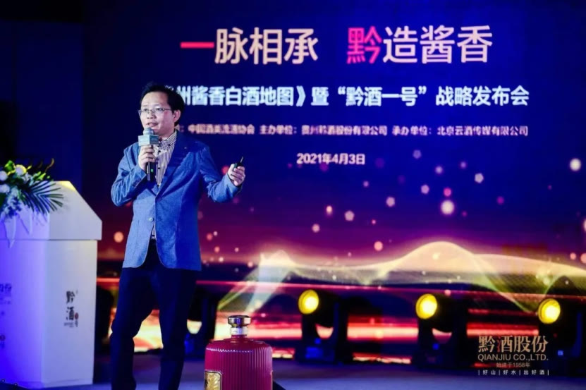 酱酒到底如何做大做强,酱酒的营销策略纯粮酱香酒