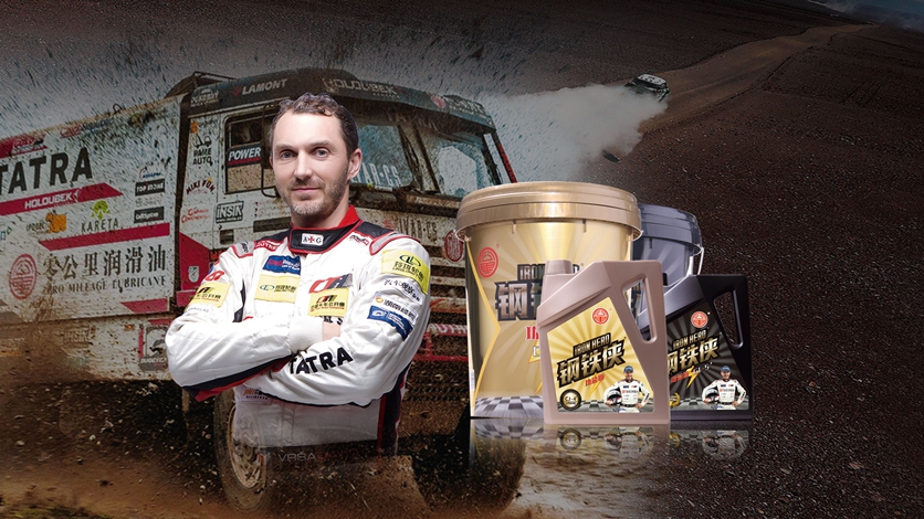 卡车上的各个零部件叫什么,卡车上用得最多的零部件是哪一种