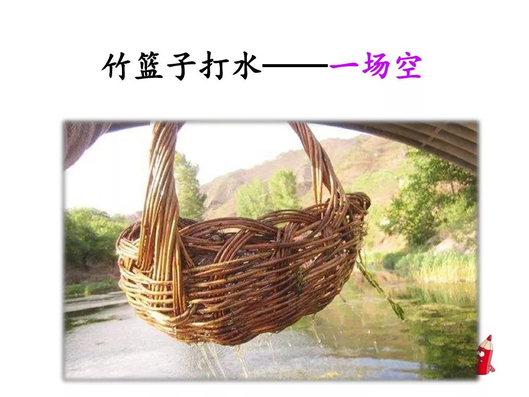 一年级下册语文园地五乌鸦与狐狸,一年级下册语文园地五乌鸦和狐狸