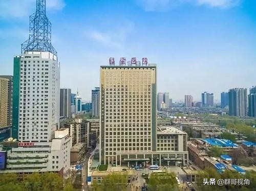 西安市第一医院,西安市红会医院