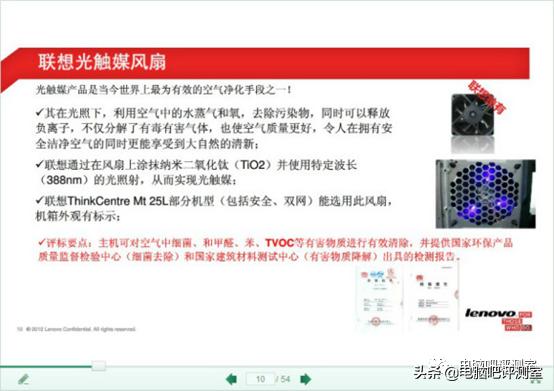 机箱风扇有必要买好的吗,现在最好的机箱风扇是什么