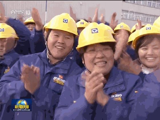 徐州本土第一大国企迎来巨变——目标世界一流企业