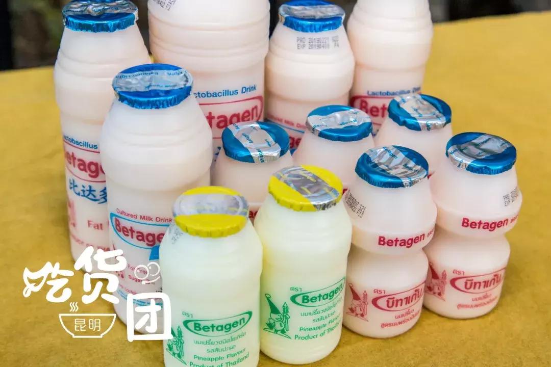泰国乳酸菌饮品,泰国乳酸菌饮料试吃
