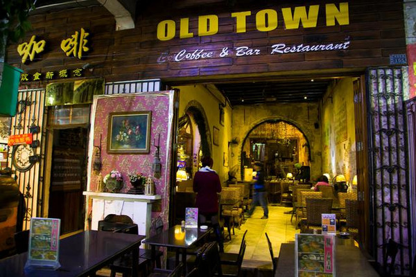 北海沧桑老街在哪里,北海老街西街往事