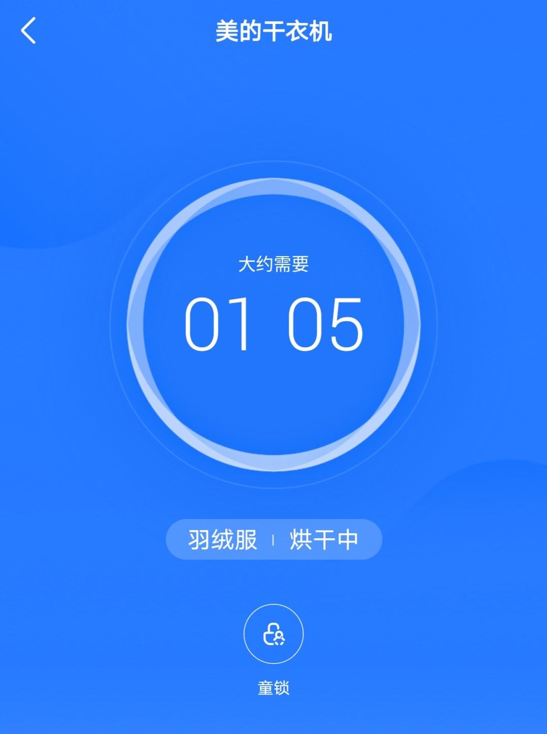 洗烘套装真的能烘干完直接穿吗,选对洗烘套装让衣物护理事半功倍