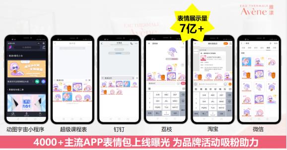 闆呮季pucky闄愬畾鑱斿悕绀肩洅,闆呮季pucky鑱斿悕绀肩洅