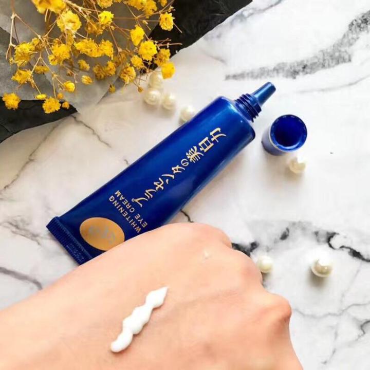 电动按摩眼霜是智商税吗,眼霜和精华是智商税吗