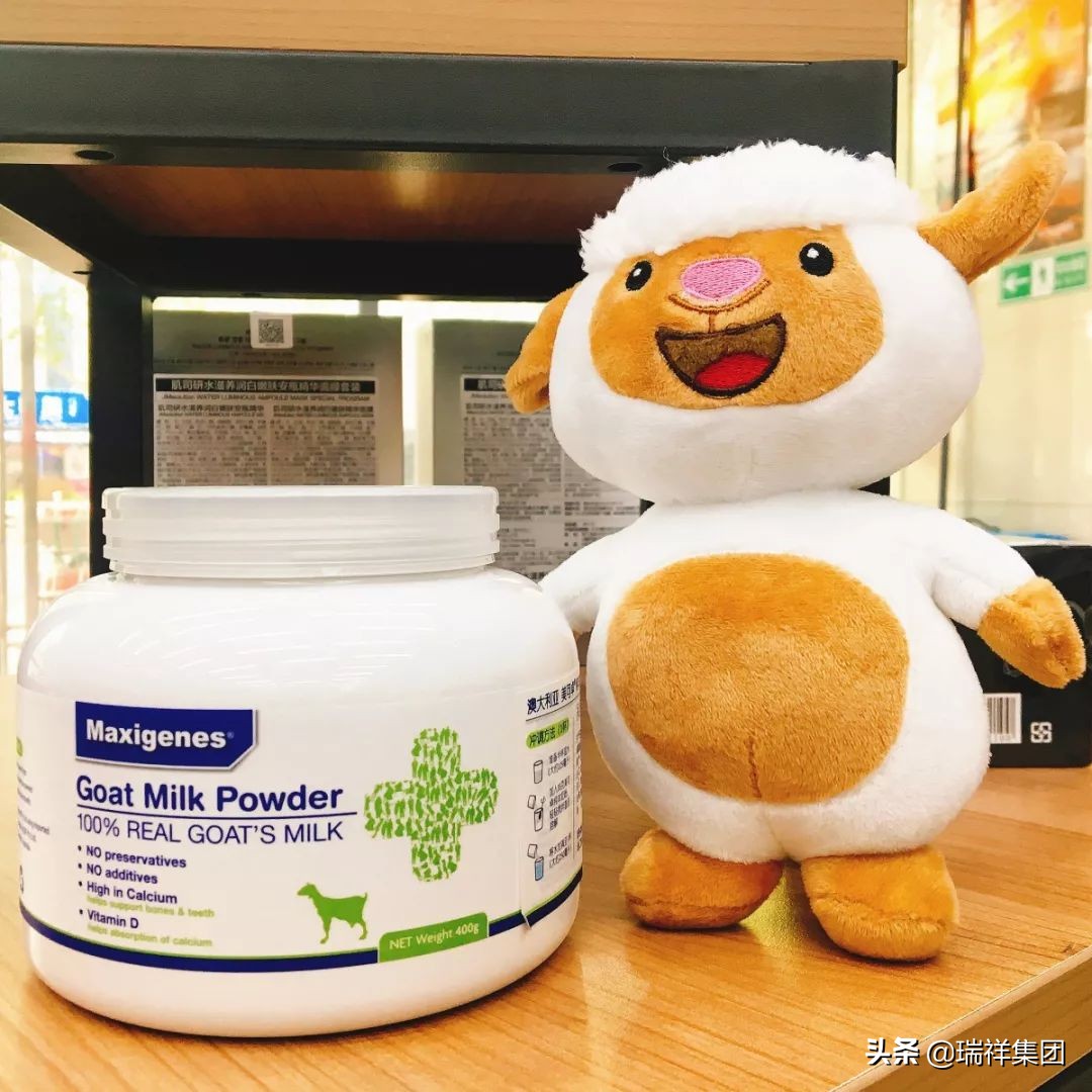 假奶粉内幕曝光,假代购骗局揭秘