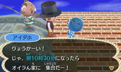 动森为何火爆,动森现在还有人玩吗