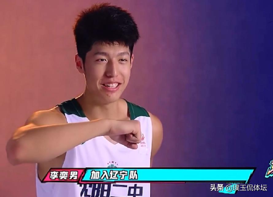 全运会辽篮收获5大新星,俞泽辰星光闪耀,一人被誉为郭少接班人